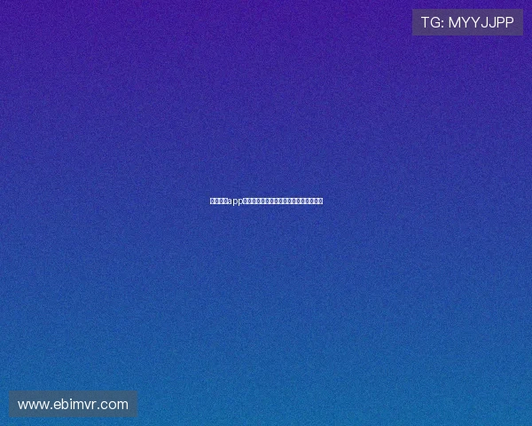 熊猫体育app下载最新版本安全稳定高清体验全面指南