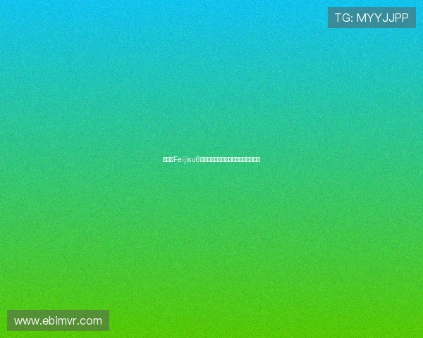 飞极速Feijisu6官方网站全面解析与最新产品功能介绍 飞极速Feijisu6官方网站全面解析与最新产品功能介绍